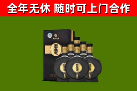 汝南县回收习酒