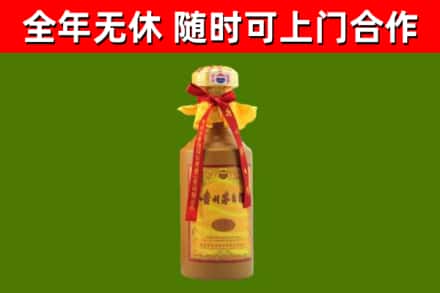 汝南县回收15年份茅台