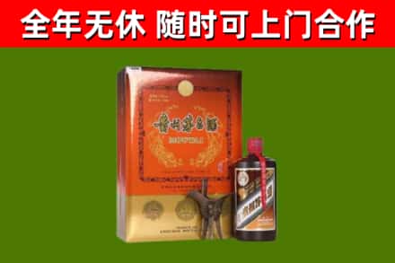 汝南县回收陈酿茅台酒